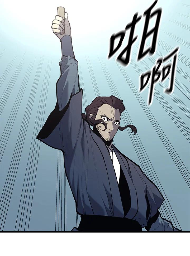 第220页
