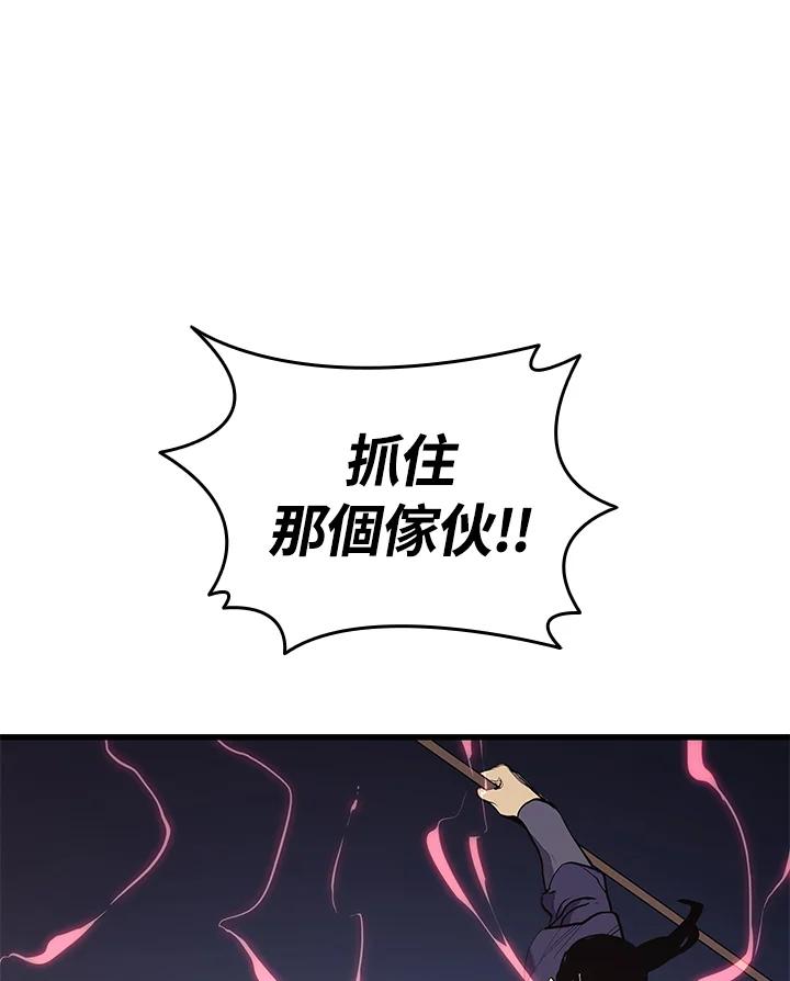 第227页