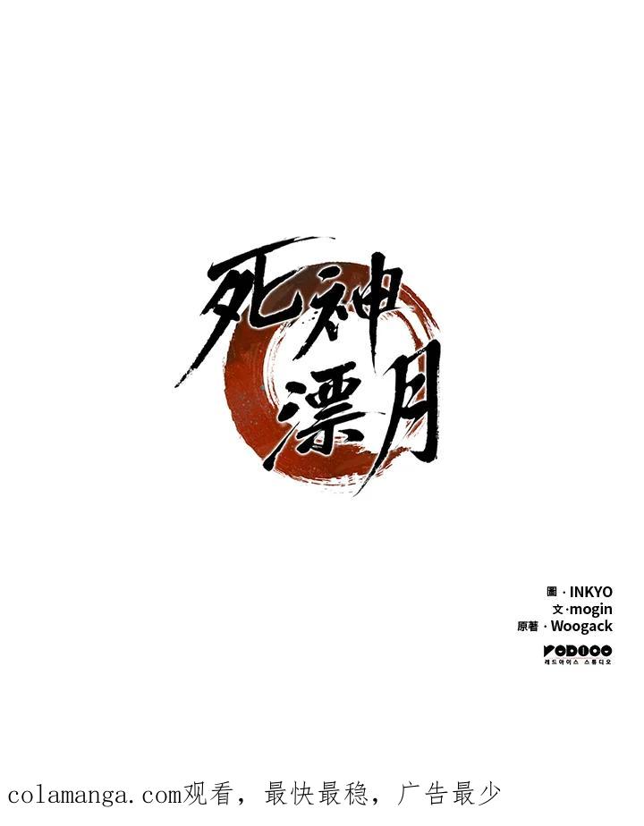 第234页