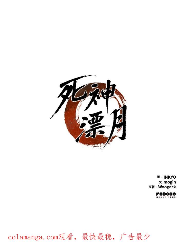 第202页