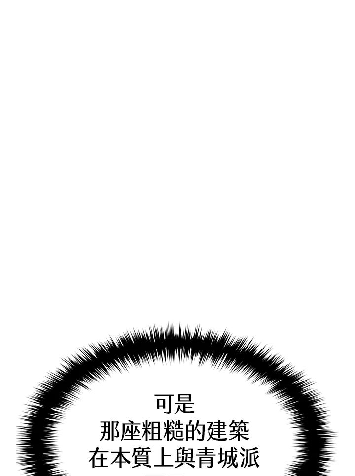 第200页