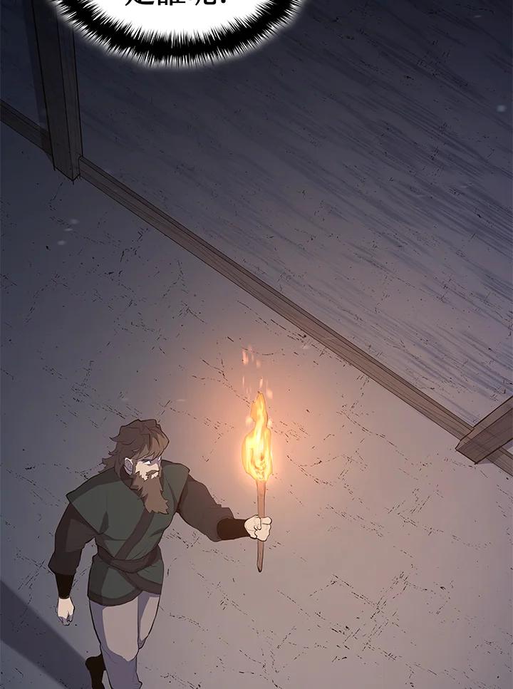 第207页