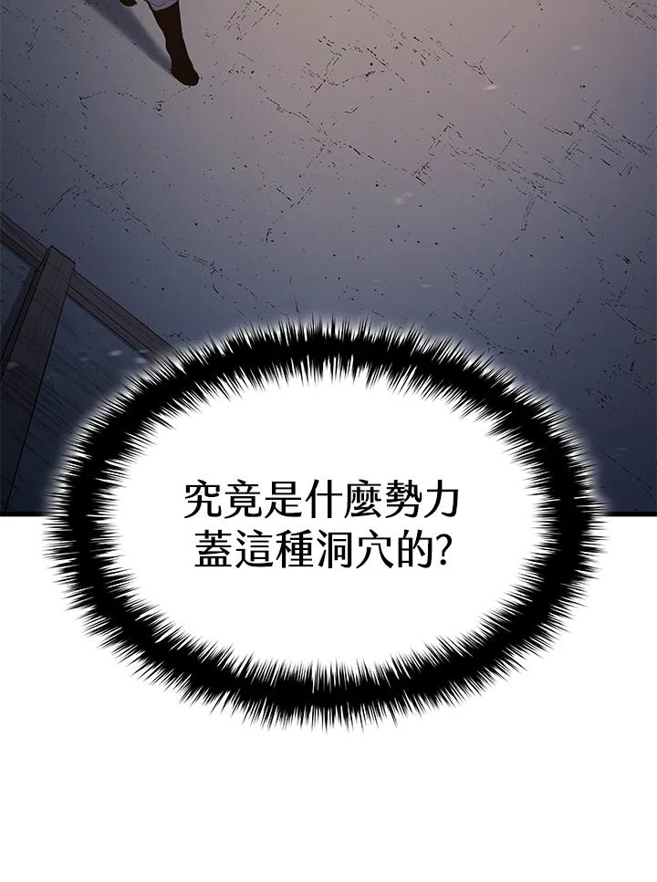 第208页