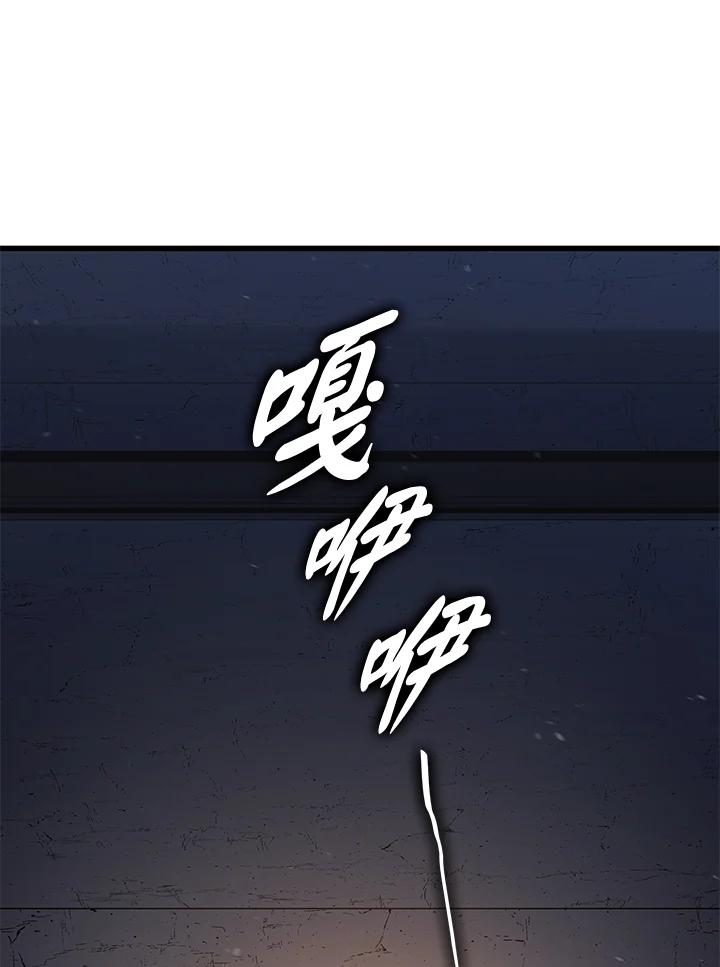 第212页