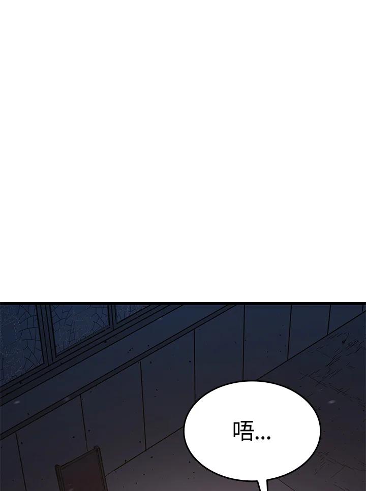 第214页
