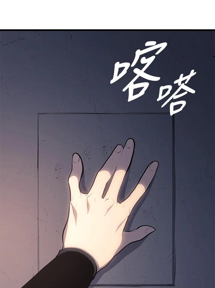 第218页