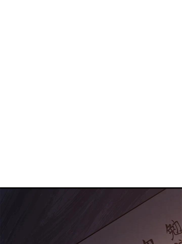 第232页