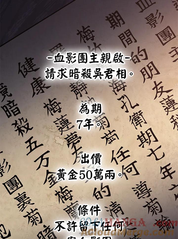 第233页