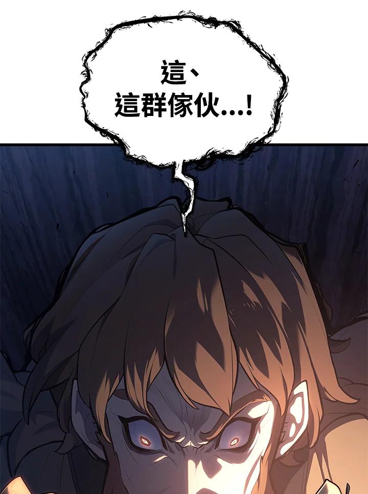 第235页