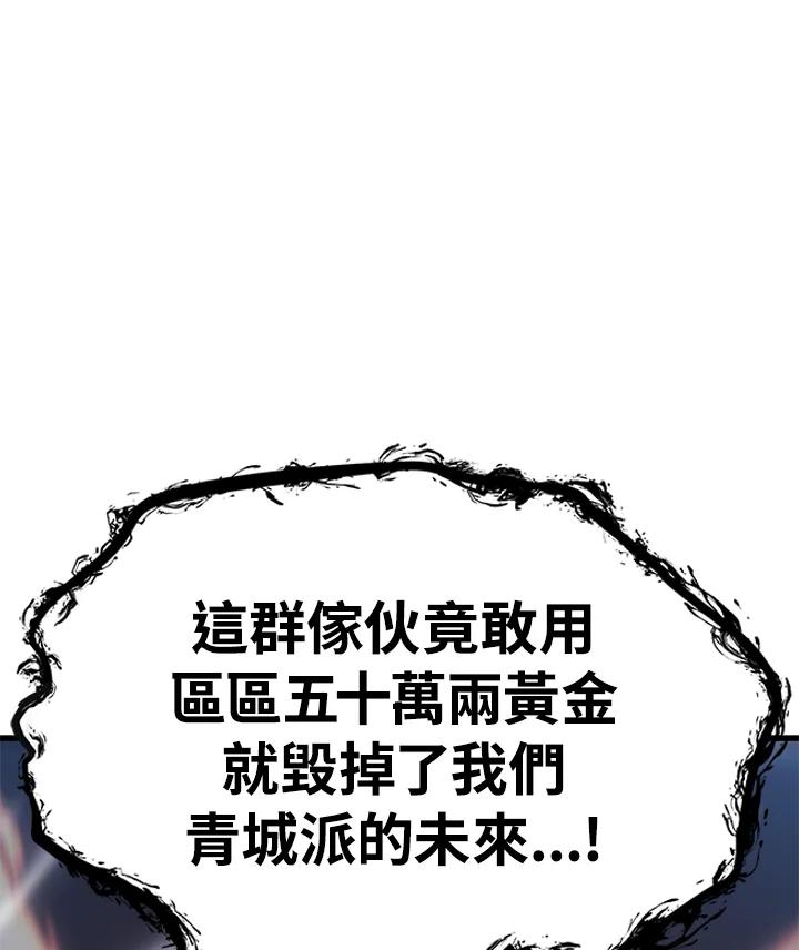 第239页