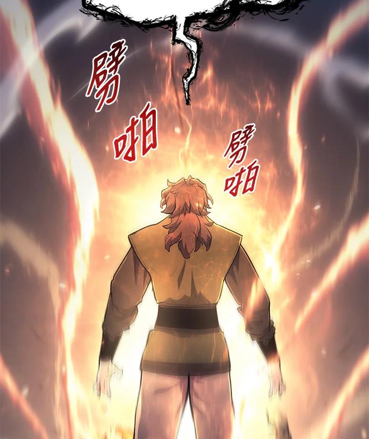 第240页