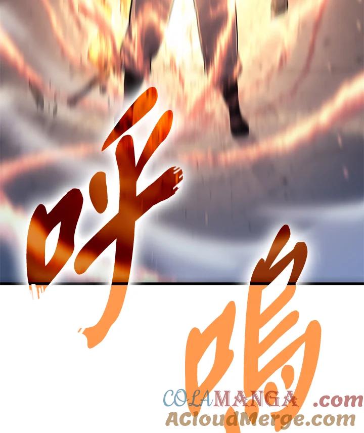 第241页