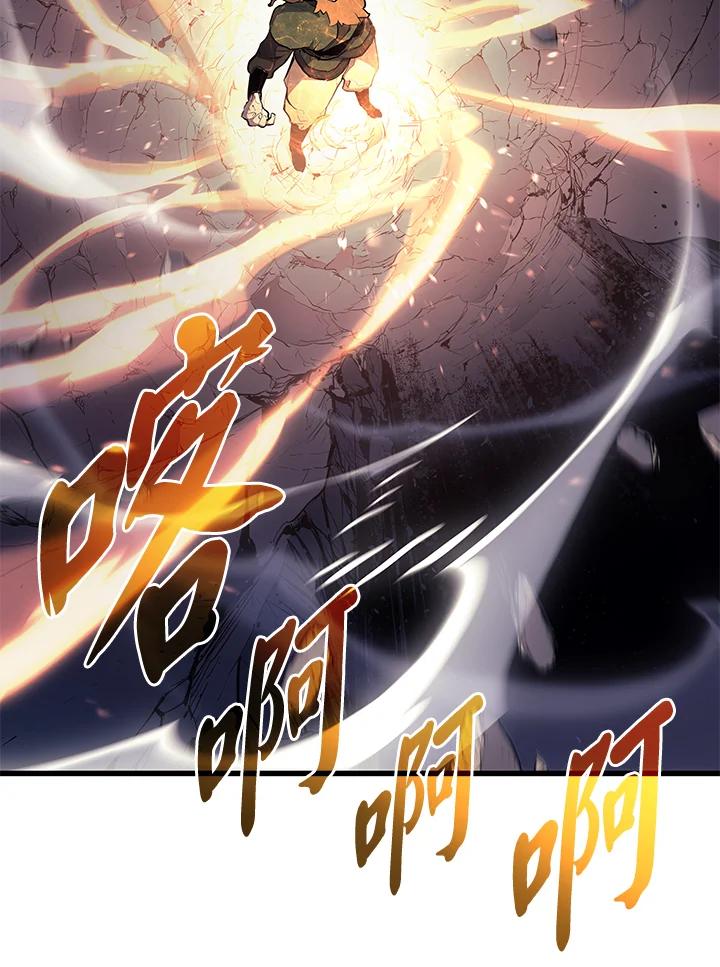 第244页