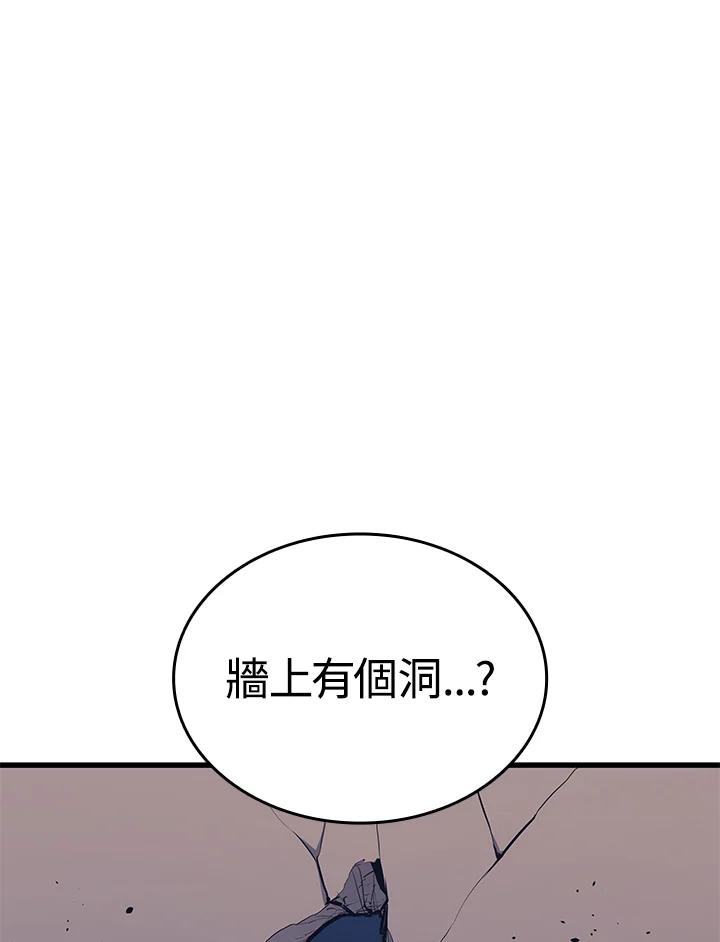 第251页