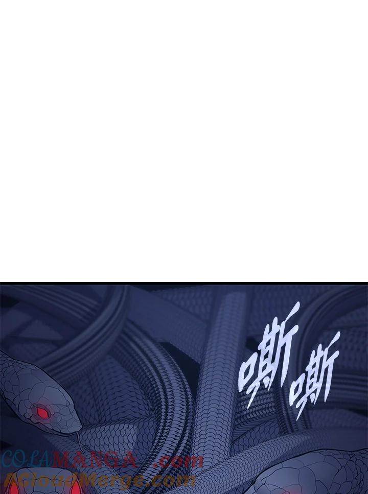 第257页