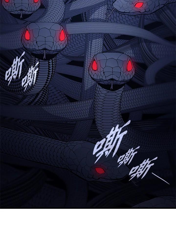第258页
