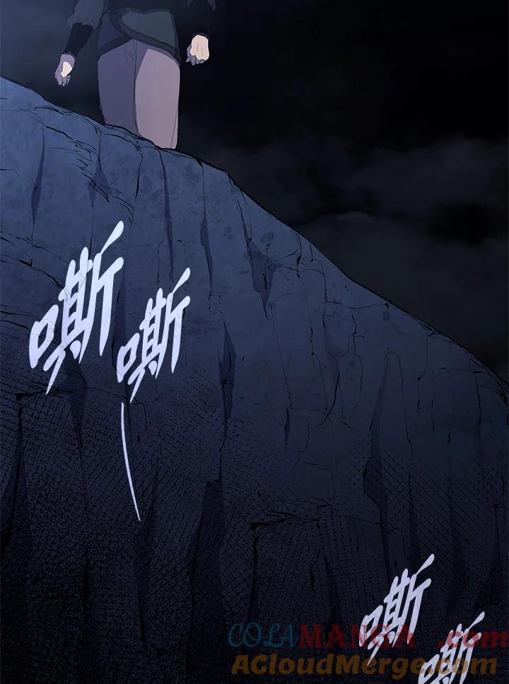 第261页