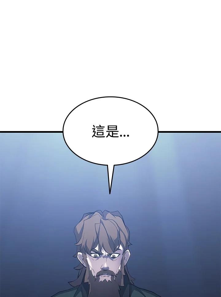 第263页