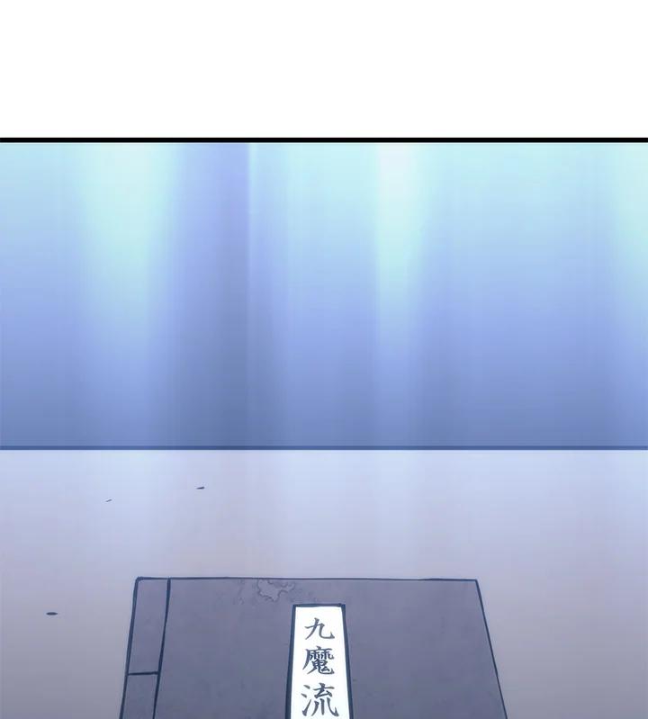 第266页