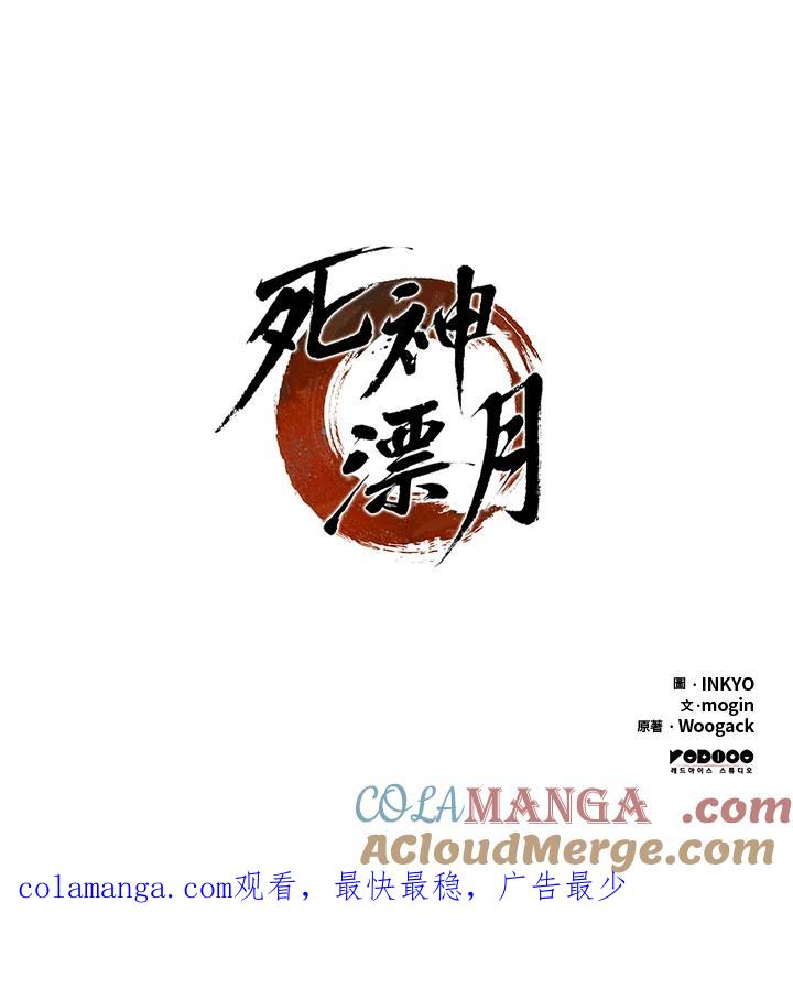 第269页