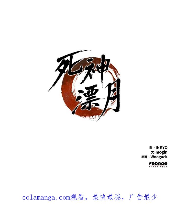 第191页