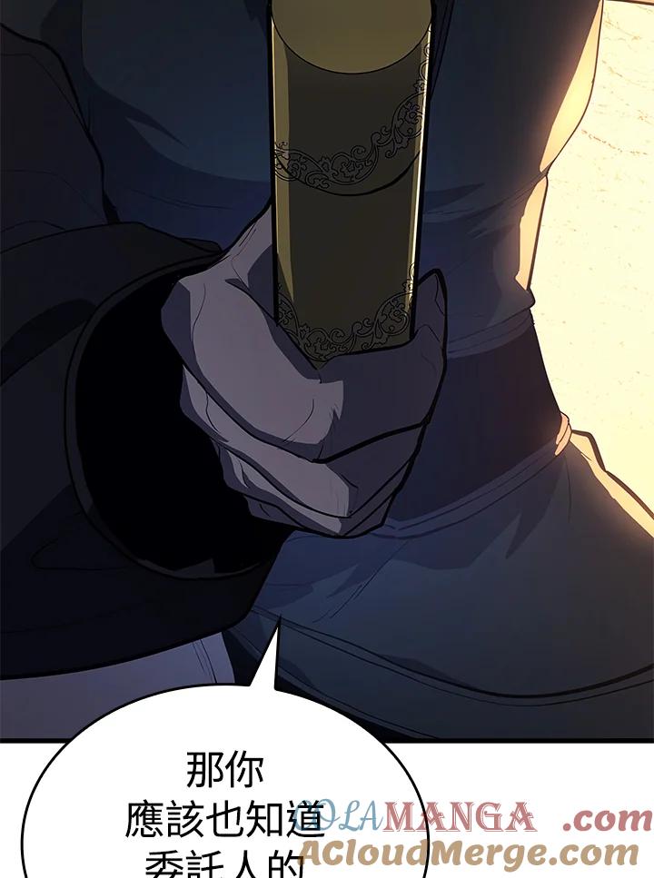 第209页