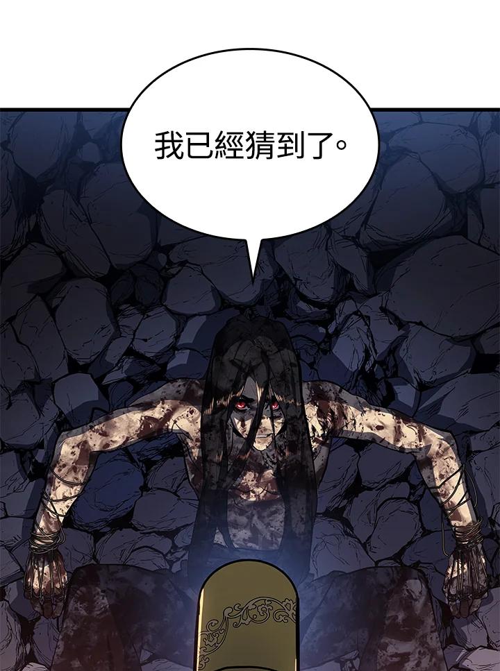 第211页