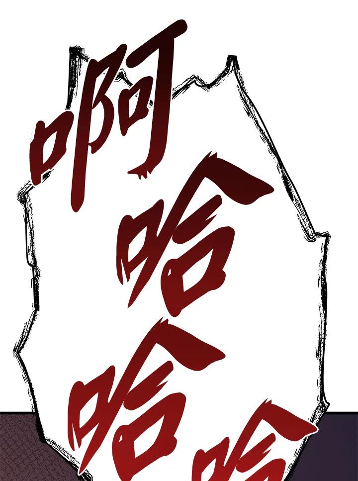 第223页
