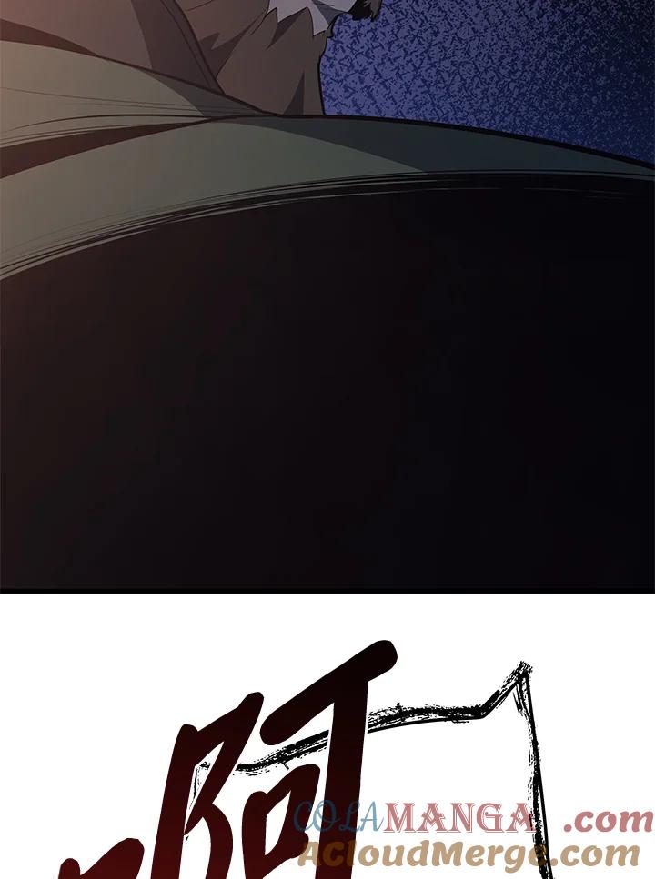 第225页
