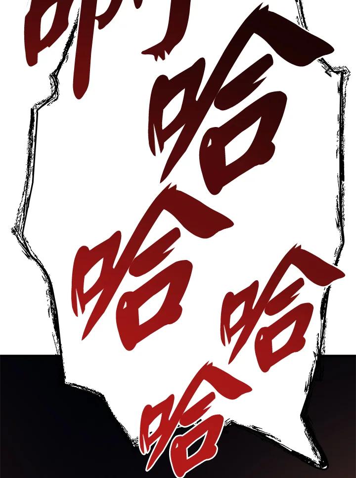 第226页
