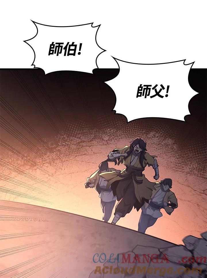 第229页