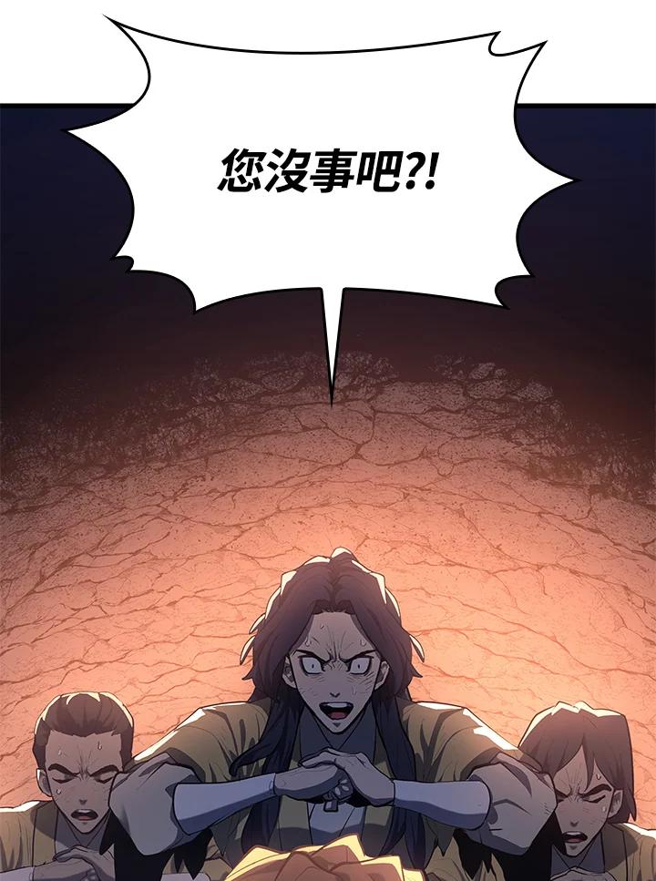 第232页