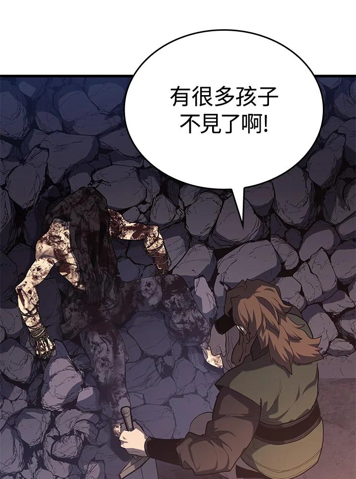 第235页