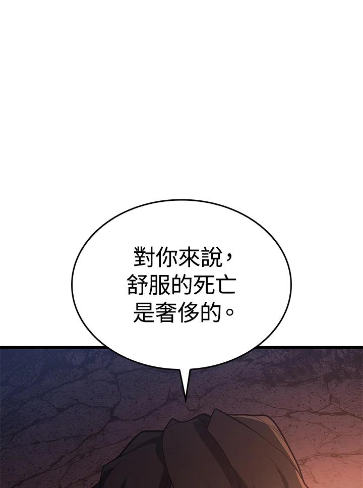 第244页