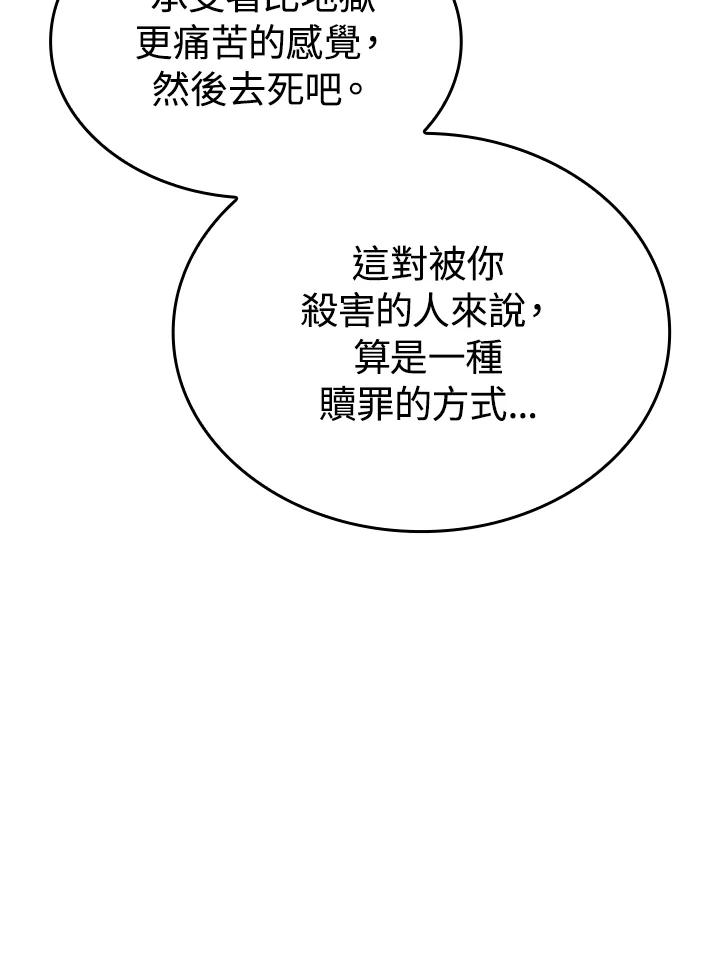 第252页