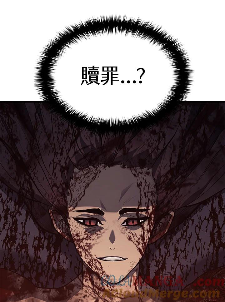 第253页