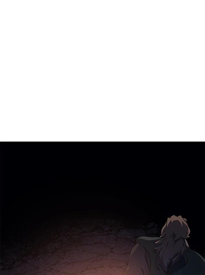 第259页
