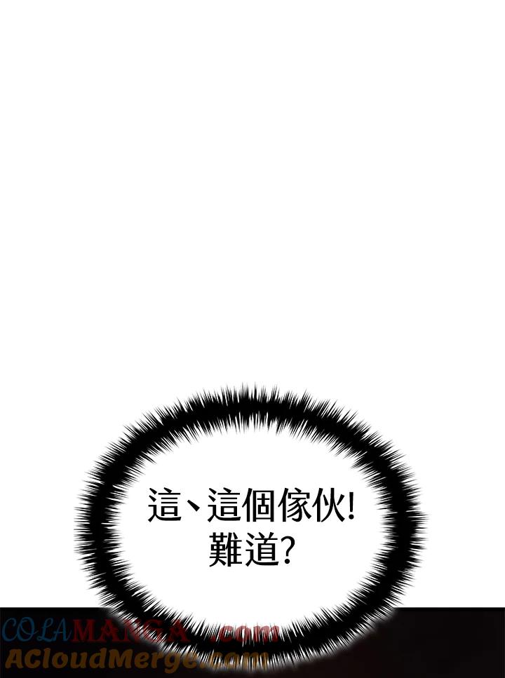 第265页