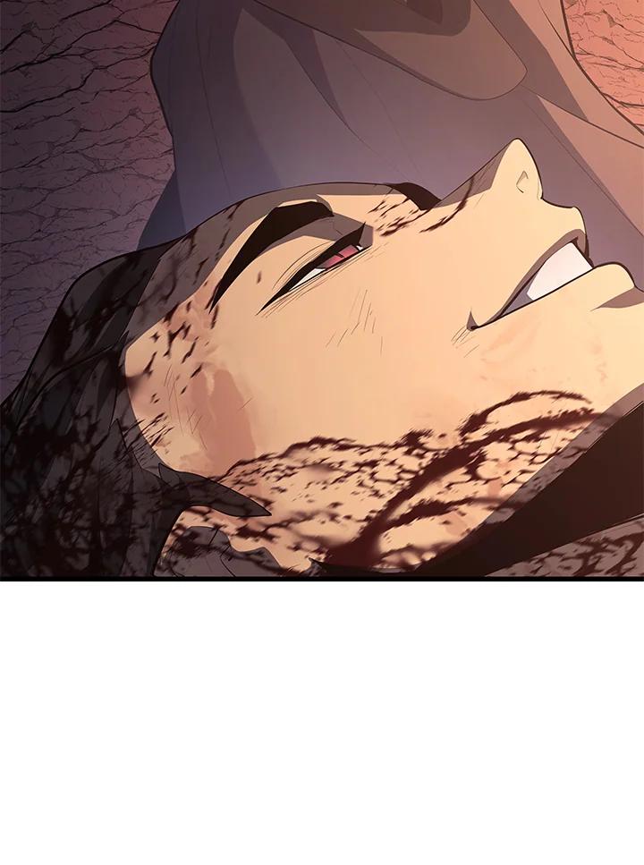 第267页