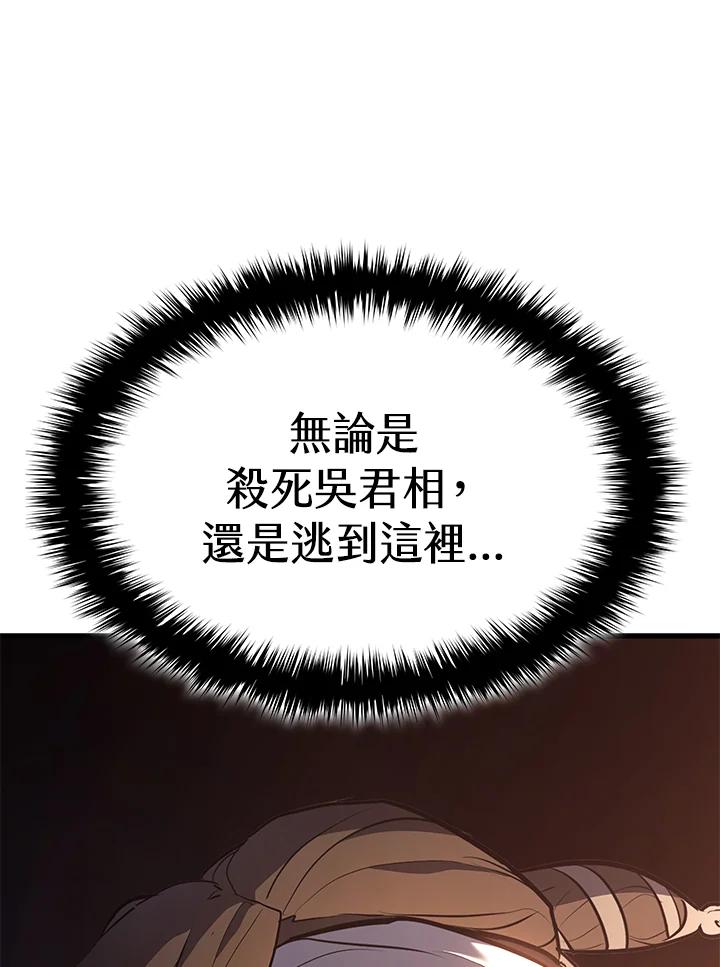 第268页