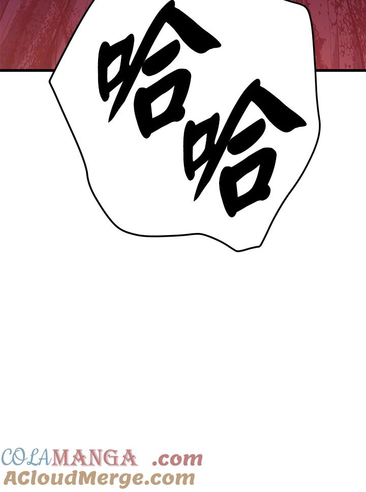 第273页