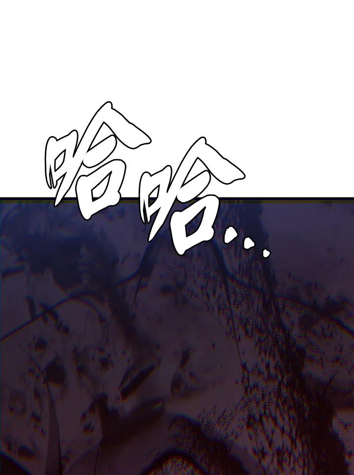 第274页