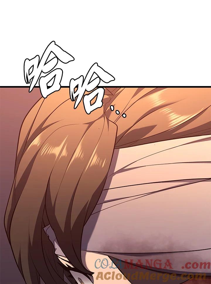 第277页