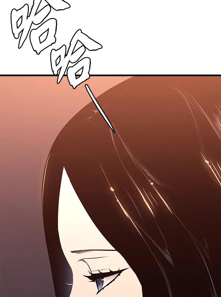 第279页