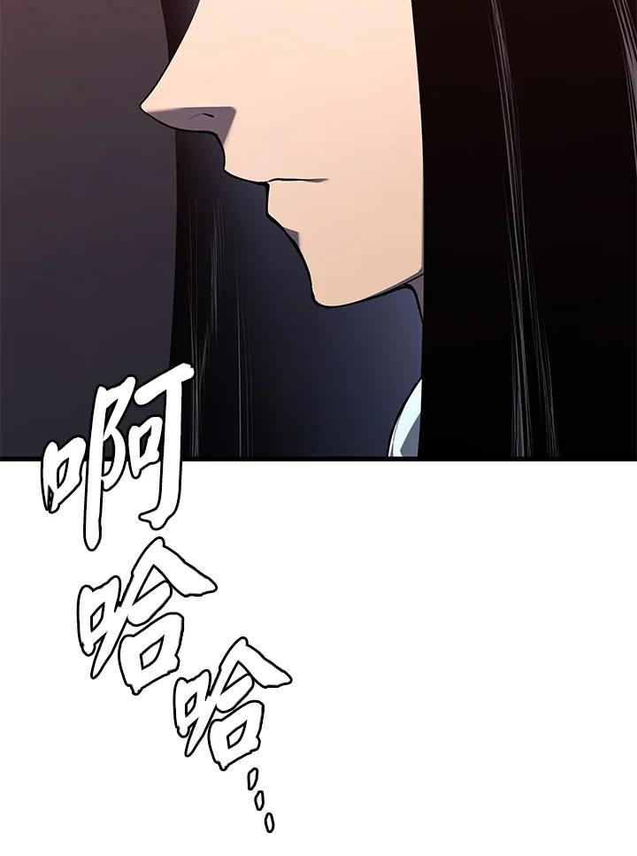 第280页