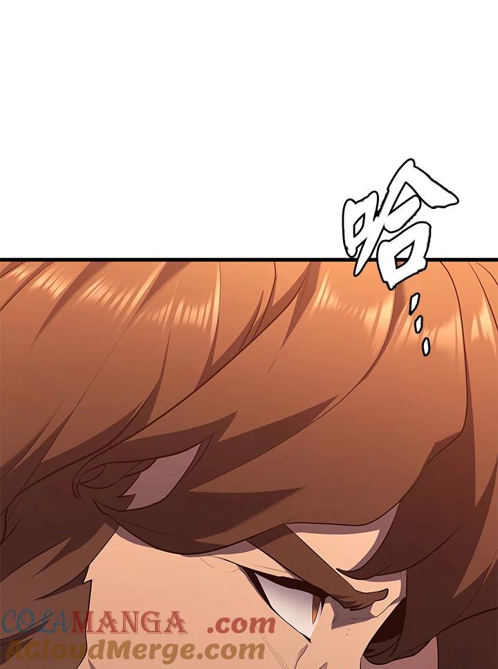 第281页