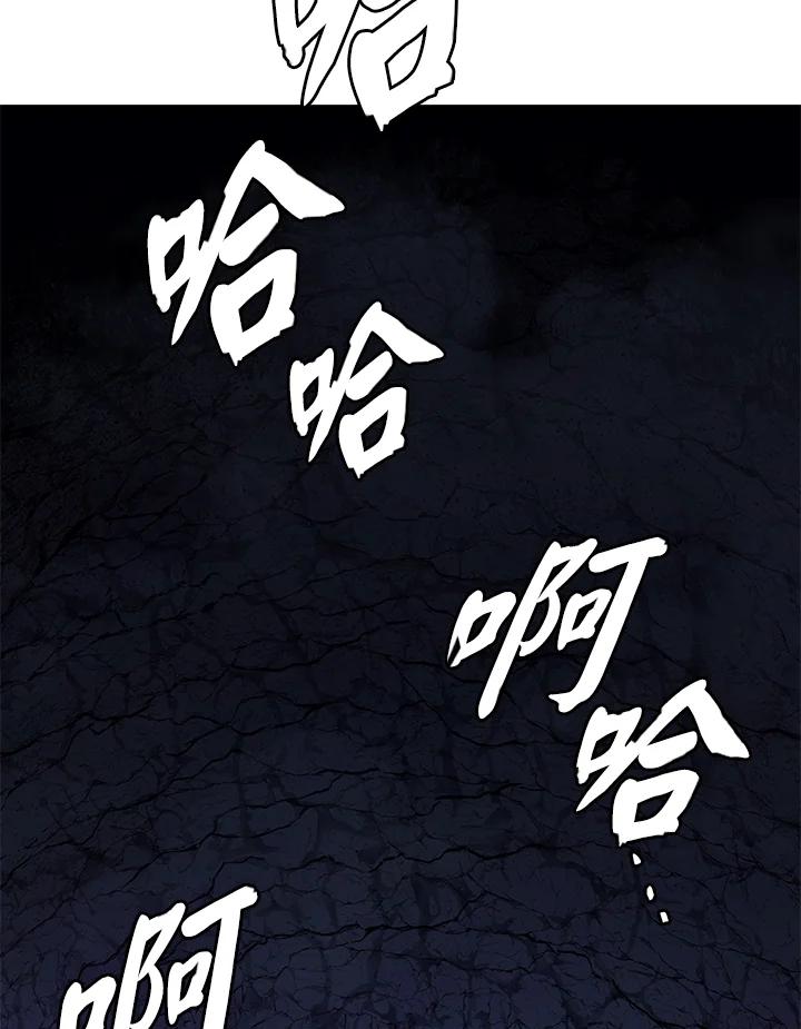 第284页