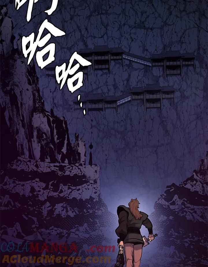 第285页