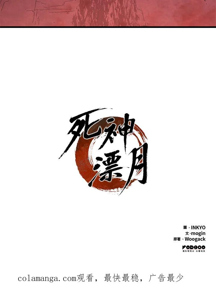 第287页