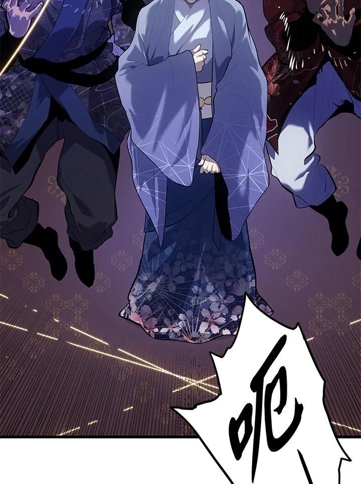 第172页